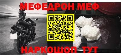 apvp Кинель