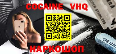 мефедрон мука Кимры