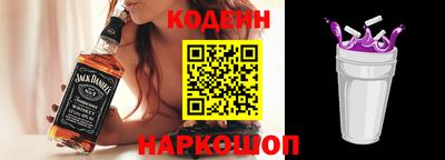 apvp Кинель