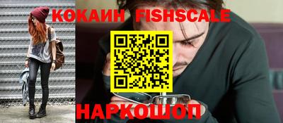 apvp Кинель