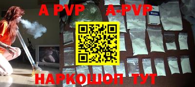 мефедрон мука Кимры
