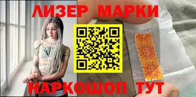 мефедрон мука Кимры