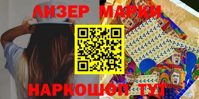 apvp Кинель