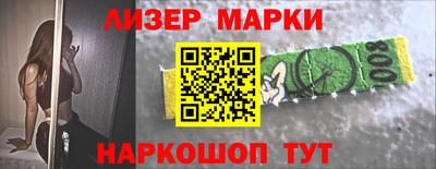 мефедрон мука Кимры