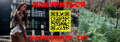 мефедрон мука Кимры