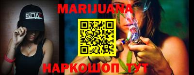 бутират Кингисепп