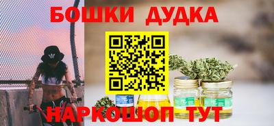 мефедрон мука Кимры