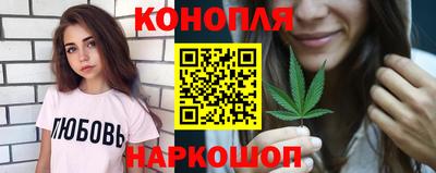 бутират Кингисепп