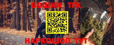 мефедрон мука Кимры