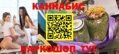 мефедрон мука Кимры