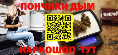 apvp Кинель