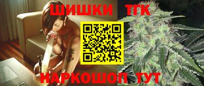 бутират Кингисепп