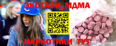 гашиш Камышлов