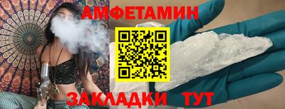 apvp Кинель
