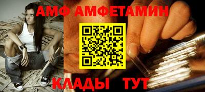 гашиш Камышлов