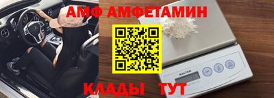 мефедрон мука Кимры