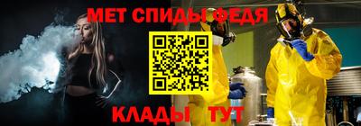 мефедрон мука Кимры