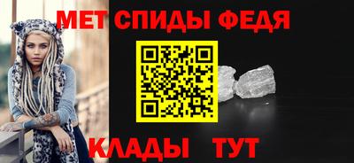 гашиш Камышлов
