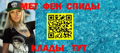 apvp Кинель