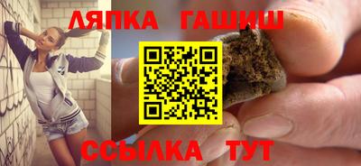 мефедрон мука Кимры