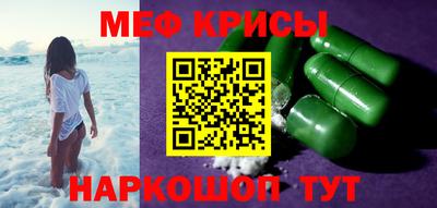 apvp Кинель