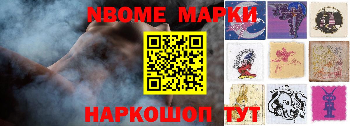 LSD-25 экстази ecstasy  ЛСД экстази  ЛСД экстази ecstasy  Бутурлиновка  Вход с VPN 